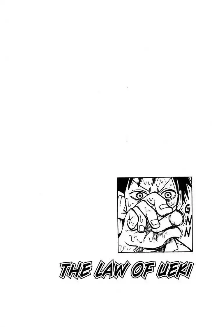 Law of Ueki Chapter 6 5